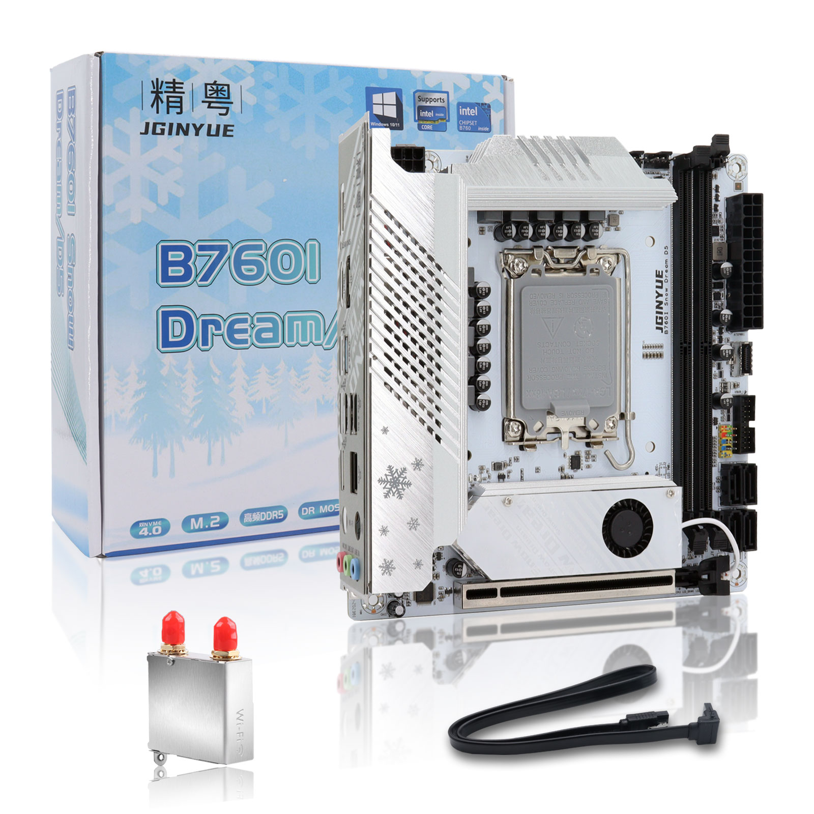 B760i ARGB WIFI DDR5 Motherboa - Lga1700 Itx Motherboard Ddr5 recension och pris